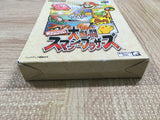 UF2887 Super Smash Bros. Dairanto Smash Brothers BOXED N64 Nintendo 64 Japan