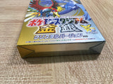 UF2892 Pokemon Stadium Gold Silver Crystal BOXED N64 Nintendo 64 Japan