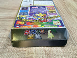UF2892 Pokemon Stadium Gold Silver Crystal BOXED N64 Nintendo 64 Japan