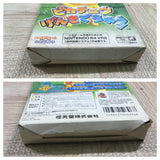 UF2893 Hey You, Pikachu! Pokemon BOXED N64 Nintendo 64 Japan