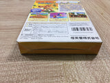 UF2894 Diddy Kong Racing BOXED N64 Nintendo 64 Japan