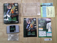 yusakuページ UF2896 Sin and Punishment BOXED N64 Nintendo 64 Japan – J4U.co.jp