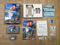UF2898 Wonder Project J2 BOXED N64 Nintendo 64 Japan – J4U.co.jp