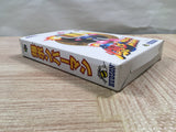 UF2901 Baku Bomberman BOXED N64 Nintendo 64 Japan