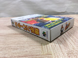 UF2901 Baku Bomberman BOXED N64 Nintendo 64 Japan