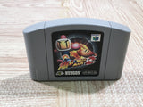 UF2902 Baku Bomberman 2 BOXED N64 Nintendo 64 Japan
