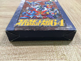 UF2903 Super Robot Wars 64 BOXED N64 Nintendo 64 Japan