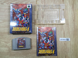 UF2903 Super Robot Wars 64 BOXED N64 Nintendo 64 Japan