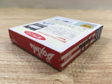 UF2911 Boxing BOXED GameBoy Game Boy Japan