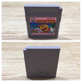 UF2913 Pac Man BOXED GameBoy Game Boy Japan