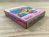 UF2913 Pac Man BOXED GameBoy Game Boy Japan