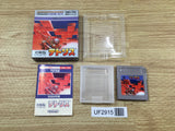 UF2915 Tetris BOXED GameBoy Game Boy Japan