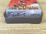 UF2915 Tetris BOXED GameBoy Game Boy Japan