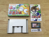 UF2924 Minnade Puyo Puyo BOXED GameBoy Advance Japan