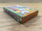 UF2924 Minnade Puyo Puyo BOXED GameBoy Advance Japan