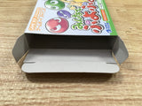 UF2924 Minnade Puyo Puyo BOXED GameBoy Advance Japan
