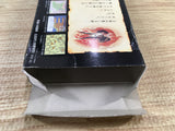 UF2941 Romancing SaGa BOXED SNES Super Famicom Japan