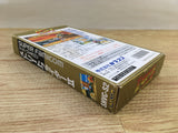 UF2944 Street Fighter II 2 BOXED SNES Super Famicom Japan