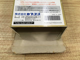 UF2944 Street Fighter II 2 BOXED SNES Super Famicom Japan
