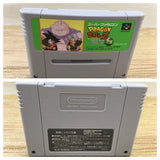 UF2949 Dragon Ball Z Super Butouden 3 BOXED SNES Super Famicom Japan