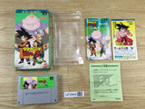 UF2949 Dragon Ball Z Super Butouden 3 BOXED SNES Super Famicom Japan