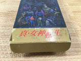 UF2950 Shin Megami Tensei BOXED SNES Super Famicom Japan