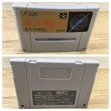 UF2950 Shin Megami Tensei BOXED SNES Super Famicom Japan