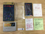 UF2950 Shin Megami Tensei BOXED SNES Super Famicom Japan