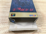 UF2950 Shin Megami Tensei BOXED SNES Super Famicom Japan