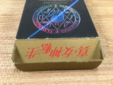UF2950 Shin Megami Tensei BOXED SNES Super Famicom Japan