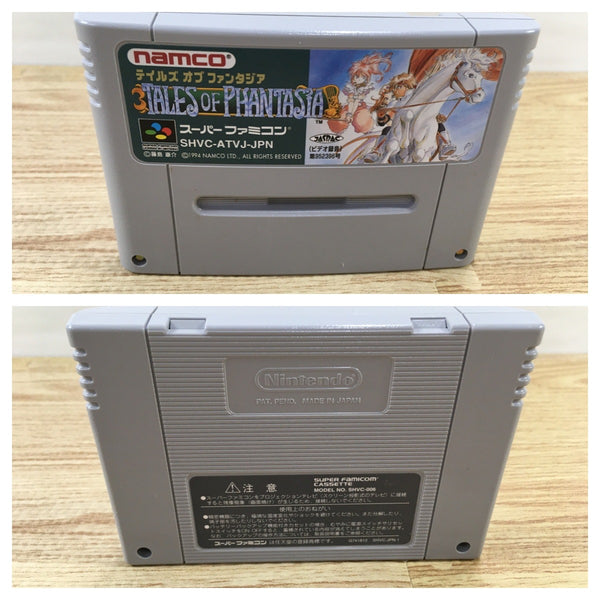 Nintendoスーパーファミコン UF2954 Tales of Phantasia BOXED SNES Super Famicom Japan – J4U.co.jp