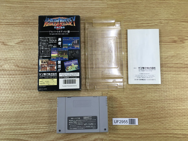 UF2955 Albert Odyssey 2 Jashin no Taidou BOXED SNES Super Famicom