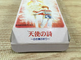 UF2957 Tenshi no Uta Shiroki Tsubasa no Inori BOXED SNES Super Famicom Japan