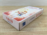 UF2957 Tenshi no Uta Shiroki Tsubasa no Inori BOXED SNES Super Famicom Japan