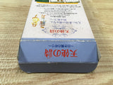 UF2957 Tenshi no Uta Shiroki Tsubasa no Inori BOXED SNES Super Famicom Japan