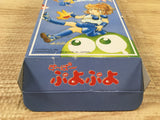 UF2959 Super Puyo Puyo BOXED SNES Super Famicom Japan
