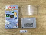 UF2959 Super Puyo Puyo BOXED SNES Super Famicom Japan