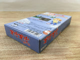 UF2959 Super Puyo Puyo BOXED SNES Super Famicom Japan