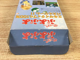 UF2959 Super Puyo Puyo BOXED SNES Super Famicom Japan
