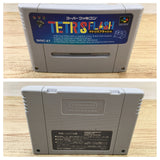 UF2960 Tetris 2 Flash BOXED SNES Super Famicom Japan