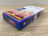 UF2962 Momotarou Dentetsu Happy Momotetsu BOXED SNES Super Famicom Japan