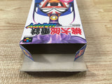 UF2962 Momotarou Dentetsu Happy Momotetsu BOXED SNES Super Famicom Japan