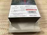 UF2965 Akagawa Jirou Majotachi no Nemuri BOXED SNES Super Famicom Japan