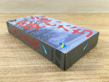 UF2966 Banshee's Last Cry Kamaitachi no Yoru BOXED SNES Super Famicom Japan