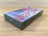 UF2966 Banshee's Last Cry Kamaitachi no Yoru BOXED SNES Super Famicom Japan