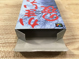 UF2966 Banshee's Last Cry Kamaitachi no Yoru BOXED SNES Super Famicom Japan