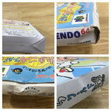 UF2968 Minna de Tamagotchi World BOXED N64 Nintendo 64 Japan