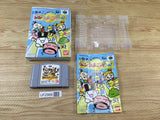 UF2968 Minna de Tamagotchi World BOXED N64 Nintendo 64 Japan