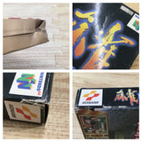 UF2969 Mah Jong Master BOXED N64 Nintendo 64 Japan