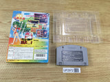 UF2972 Puyo Puyo Sun BOXED N64 Nintendo 64 Japan
